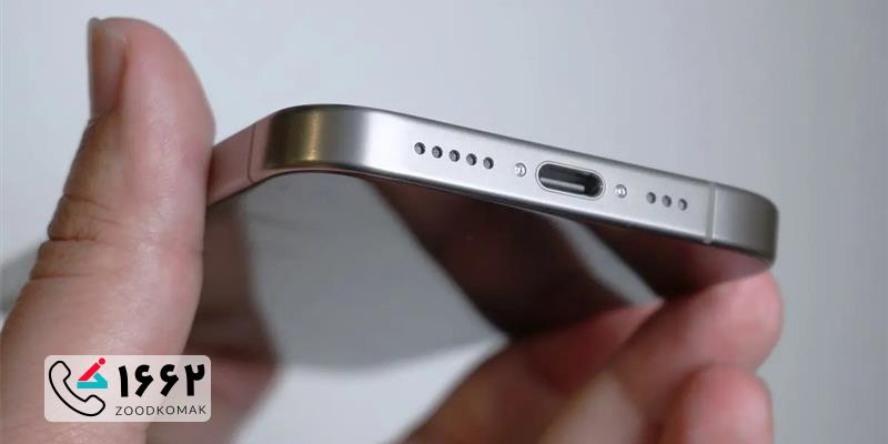 آموزش تعمیر سوکت شارژ موبایل در تهران 